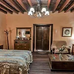Casa La Fuente * アロナ